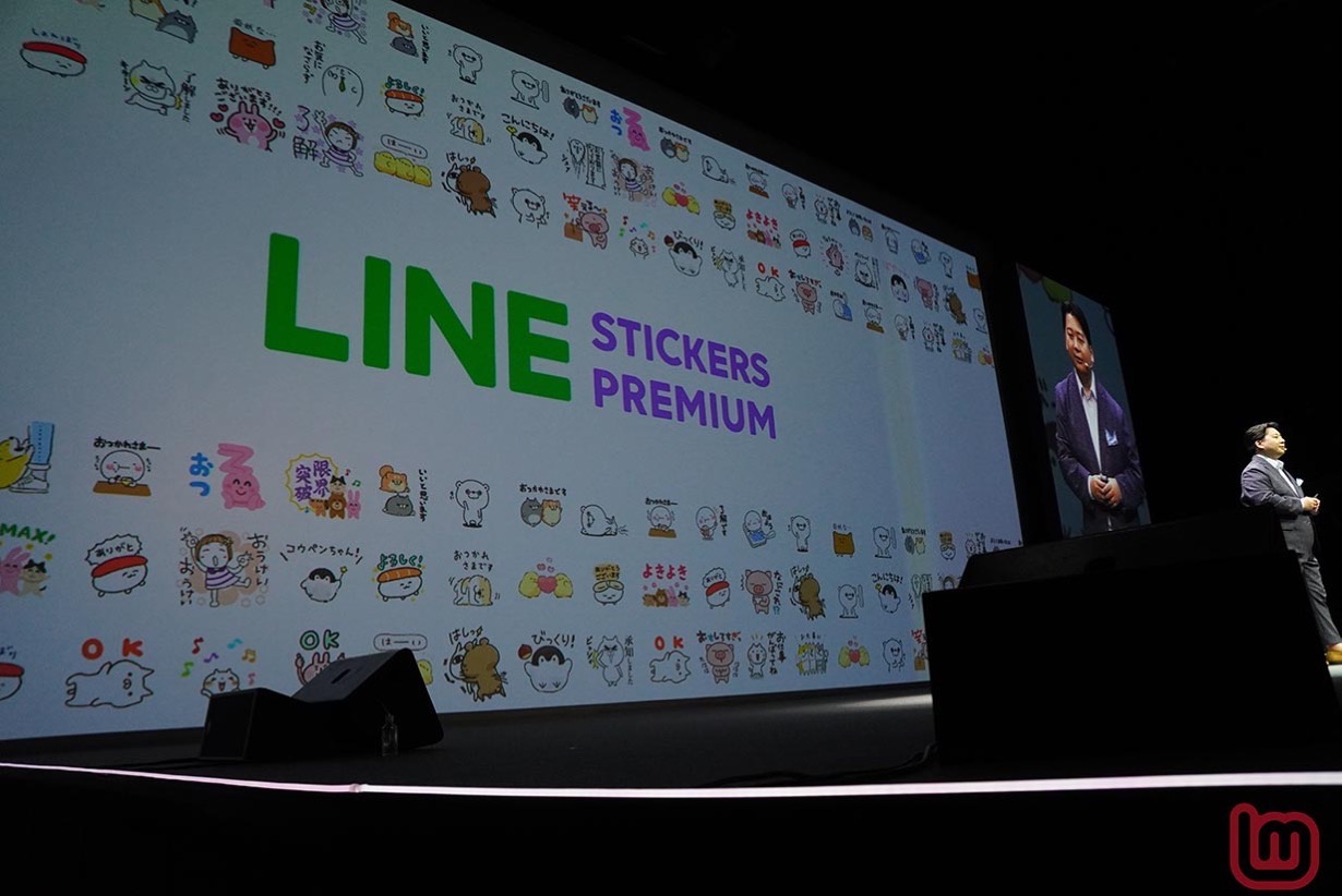 LINE、クリエーターズスタンプが月額240円で使い放題になる「LINEスタンプ プレミアム」を発表
