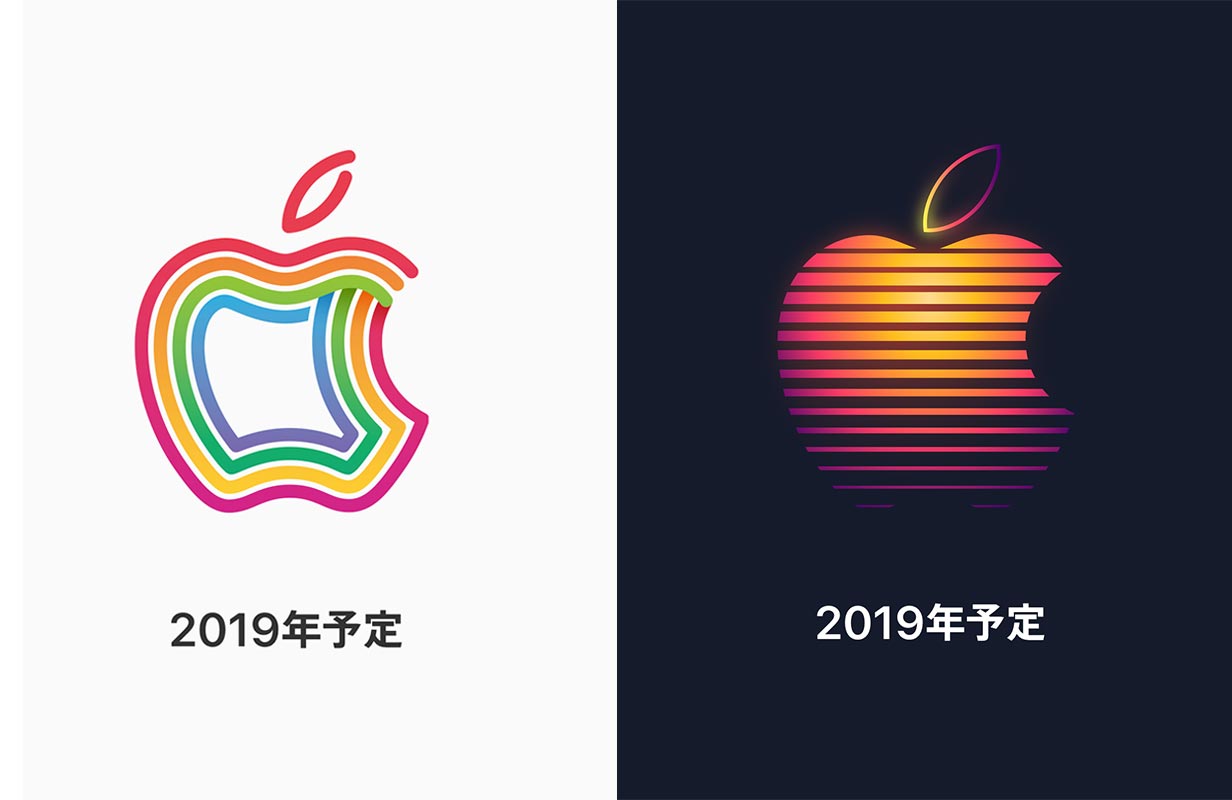 Applestore2019 01