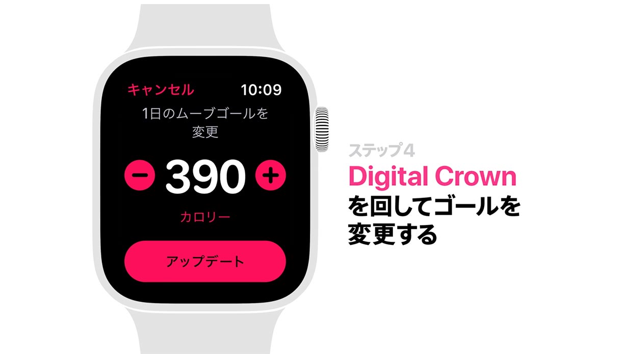 Apple Japan、「Apple Watch Series 4」の使い方を紹介した新作動画を4本公開
