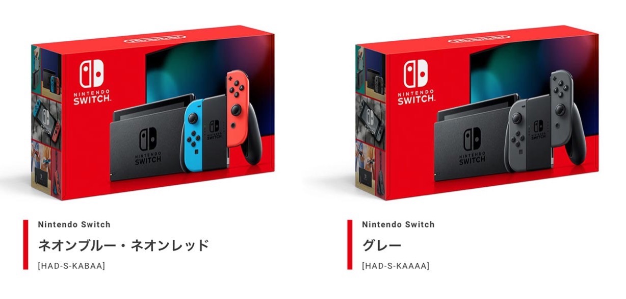 任天堂、バッテリー持続時間が長くなった「Nintendo Switch」の新モデルを発表 ー 8月下旬頃より発売へ