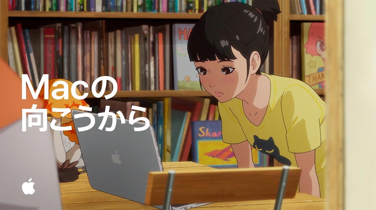 Apple Japan、学生向けMacのプロモーション動画「Macの向こうから — まだこの世界にない物語を」を公開
