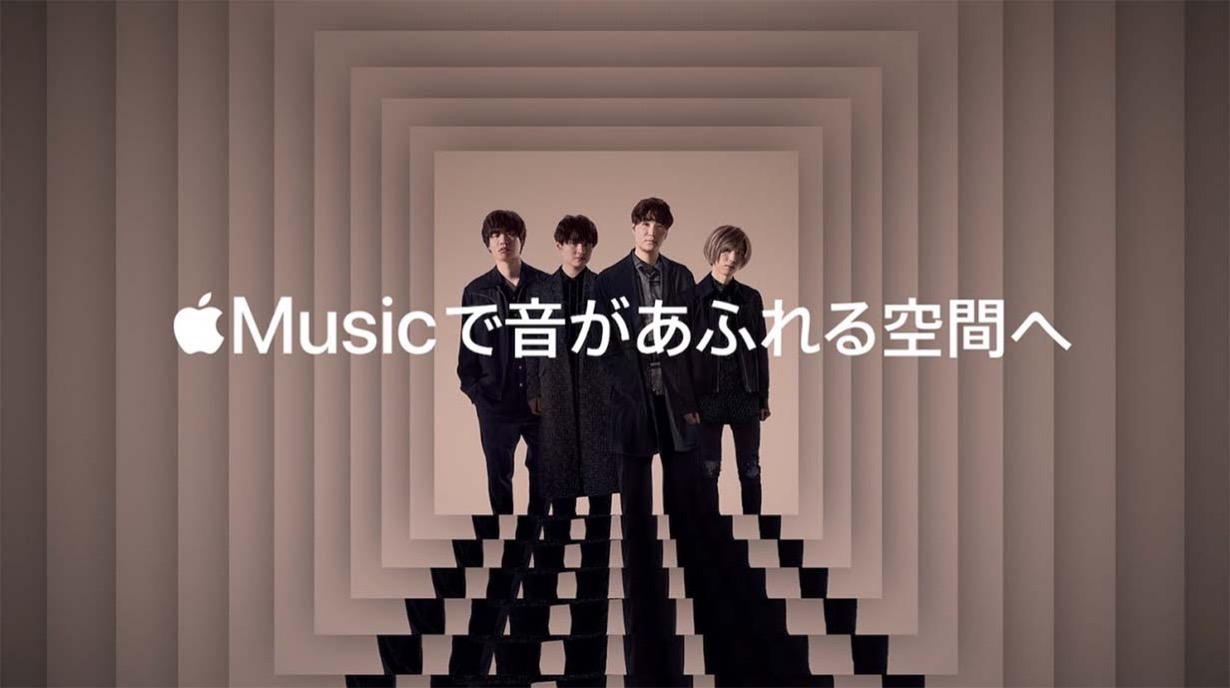 Applemusiccm