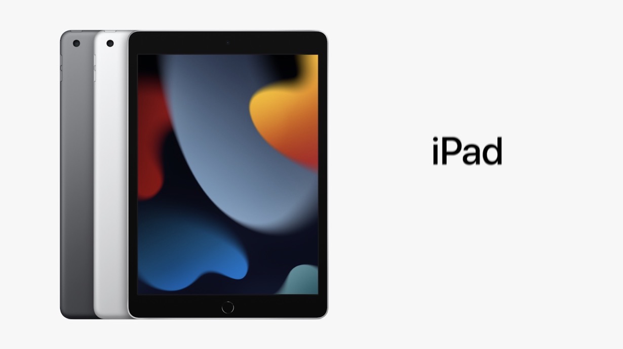 Apple、A13 Bionicを搭載した「iPad(第9世代)」を発表
